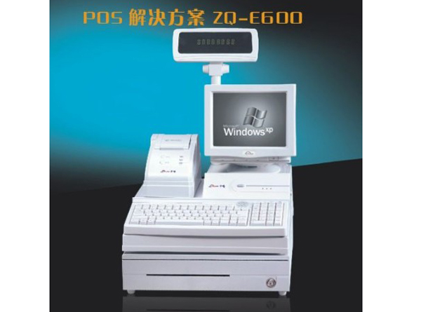 4、商用POS收款機(jī) ZQ-E600---.jpg