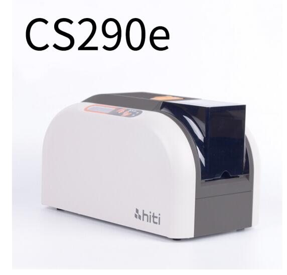 呈妍（HITI）CS290e 社?？ň幼∽C 可擦寫證卡打印機